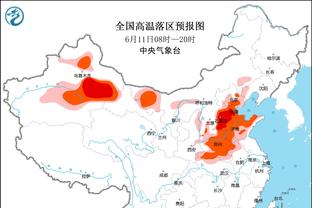 埃梅里：冬窗补强的前提是先卖人，但我们希望留下重要球员